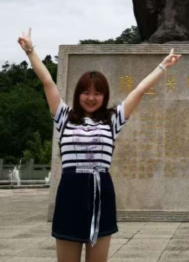 xiaoxue